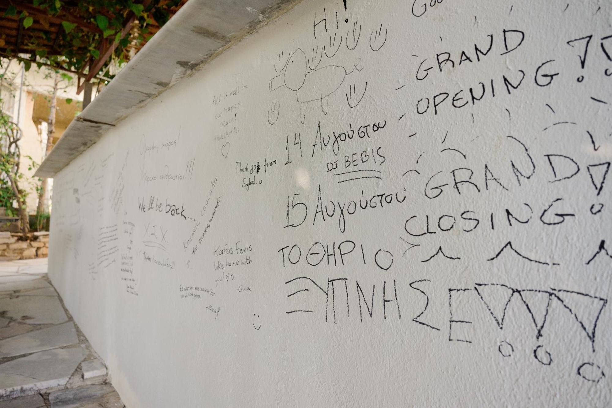 Hotel Korfos - Ξενοδοχείο Κόρφος Renovated 外观 照片