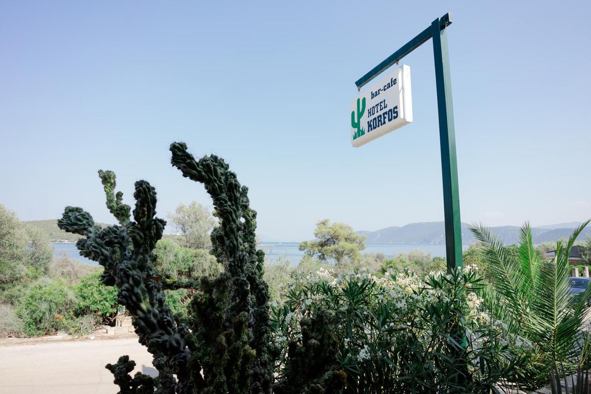 Hotel Korfos - Ξενοδοχείο Κόρφος Renovated 外观 照片